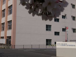 東門